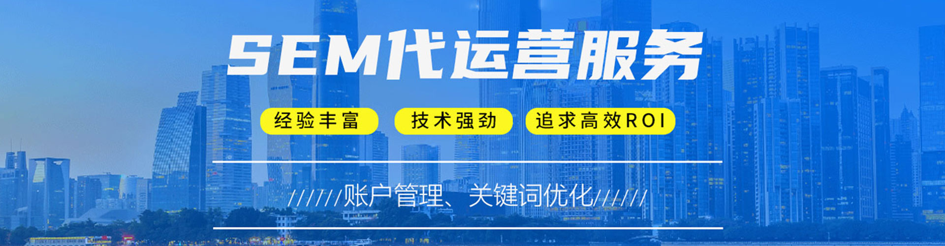 梁溪信息流托管